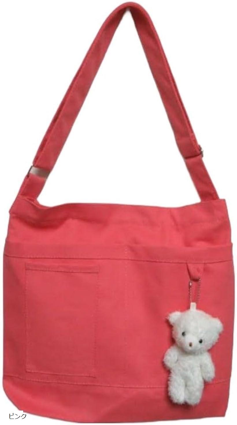 トートバッグ キャンバス A4 ショルダー 帆布 肩掛け 斜め掛け 軽量 通学 通勤 ファスナー 付き 無地 ターコイズブルー ホワイト グリーン ブラック ピンク