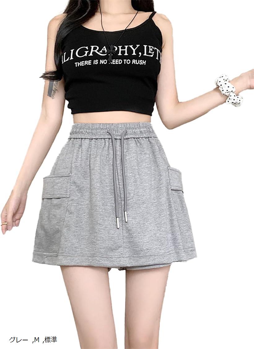 スウェット ショート パンツ ハーフ ボトムス レディース ウエスト ゴム ひも シンプル 無地 カジュアル 韓国風 3カラー L ブラック ホワイト グレー ...