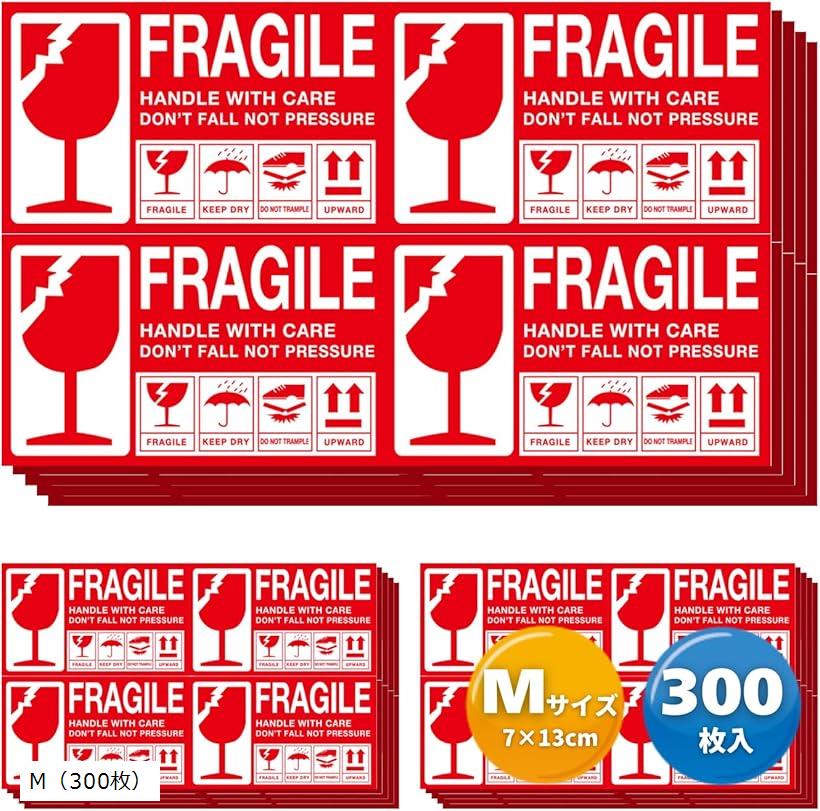 互換品取扱注意シール ワレモノシール 壊れ物 梱包ラベル 荷札シール ND-0185-R02 M（3 ...