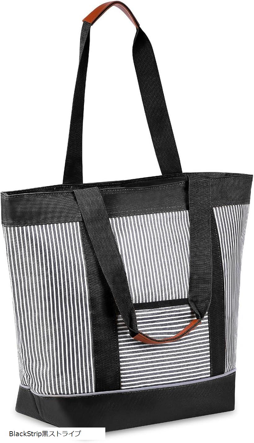 保冷バック ソフトクーラーバック 大容量 24L 軽量 保温 折り畳み コンパクト 収納 肩掛け トートバック 買い物 アウトドア レジャー 小旅行 BlackStrip黒ストライプ