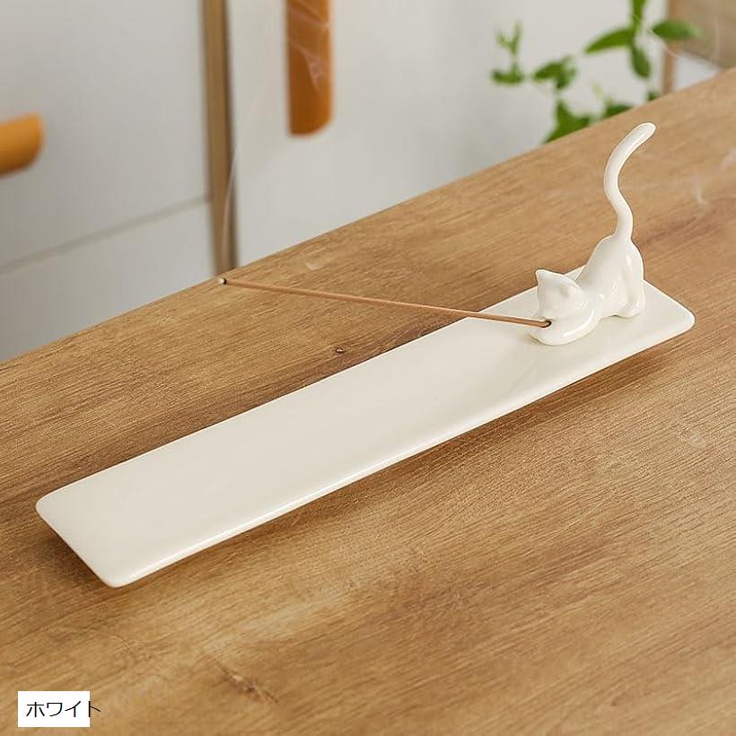 お香立て 可愛い インセンスホルダー ねこ 猫 ネコ 線香立て おしゃれ 陶器 香炉 仏壇用 線香炉 ...