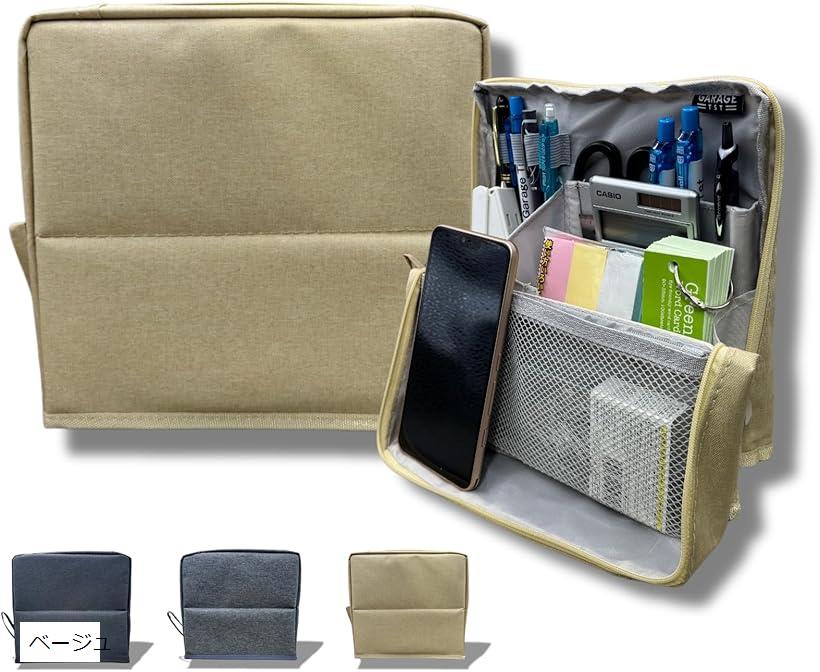 ガジェットポーチ コスメ 化粧ポーチ 大容量 自立式 仕切り付き 立てて使える メイク収納 旅行 GarageTst ネイビー ブラック ベージュ