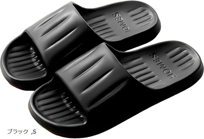 エンプティオ 履き口ゆったり サンダル 外履き アウトドア オシャレ オフィス 風呂 お洒落 履きやすい クッション性 シャワー 旅行 リゾート キャンプ 快適 カジュアル かわいい フィットネス 通気性 ブラック S