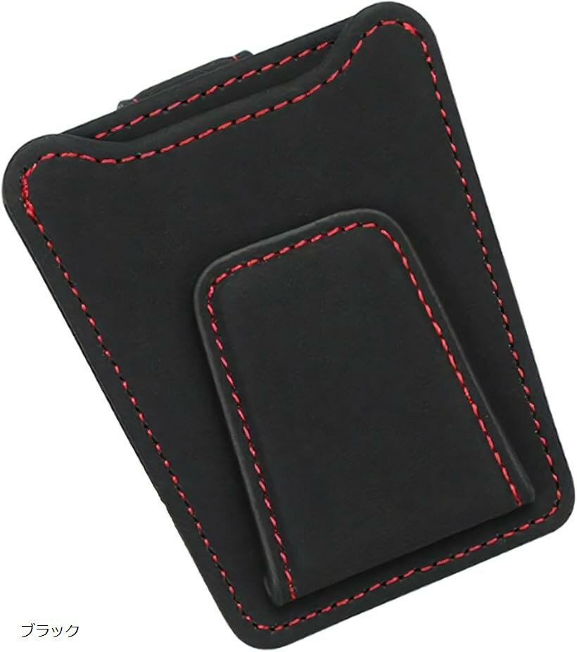 メガネホルダー 車 サングラスホルダー 眼鏡ホルダー サンバイザー 収納 クリップ カード入れ 車載 汎..