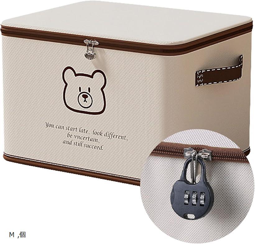  �y�V�����L���O1�ʓ��� ���t�� ���[�P�[�X ���[�{�b�N�X �_�C������ �܂肽���� ��e�� �Еt�� �ߗ� ���܂��� �z�� �t�@�X�i�[ L LL M 2�Z�b�g L 2�Z�b�g LL M ��