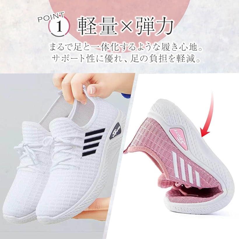 ��ǥ����� ���ˡ����� ���ݡ��� ���������� ���᤯������ Ķ���� ����ˤ��� �������å� ���ߤ� �⤭�䤹�� ��å� �֥�å� 23.0 cm 24.0 cm �ѡ��ץ� 24.5 �ۥ磻�� 25.0 cm