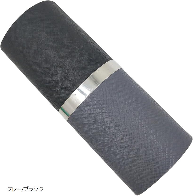 バイカラー メガネケース 眼鏡ケース サングラスケース ハード レザー調 4色 メンズ レディース おしゃ..