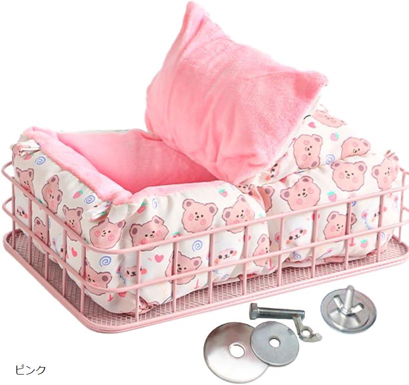 モモンガ ハウス 小動物 ベッド フクロモモンガ 寝袋 寝床 ポーチ 布団 ハンモック ピンク
