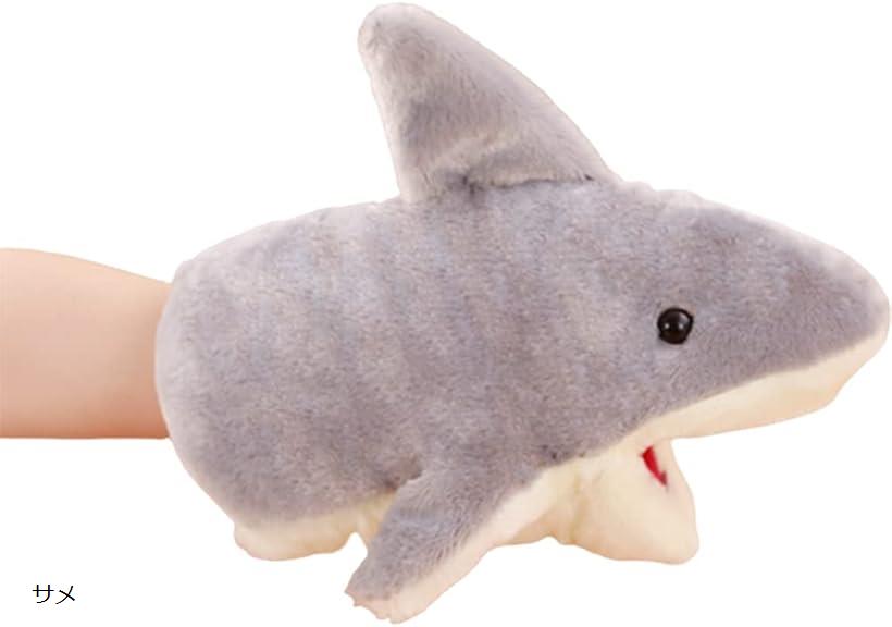 �ѥڥåȿͷ� ����ư�� ưʪ �ϥ�ɥѥڥå� �̤������ ������� ����