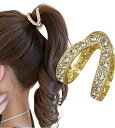 ヘアクロー ヘアクリップ ポニーテールクリップ ビジュー ラインストーン ヘアピン 髪飾り