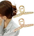 ヘアクリップ ヘアクロー ダッカール バンスクリップ 髪留め ゴールド リボン 2個セット