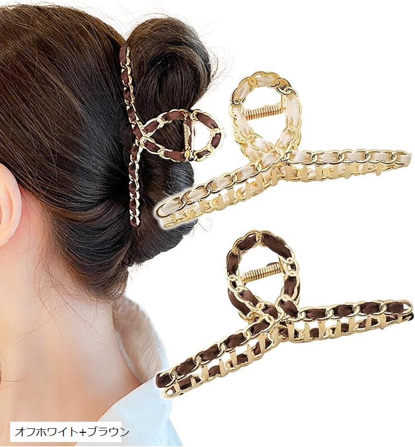 ヘアクリップ ヘアクロー ダッカール バンスクリップ 髪留め ゴールド リボン 2個セット オフホワイト+..