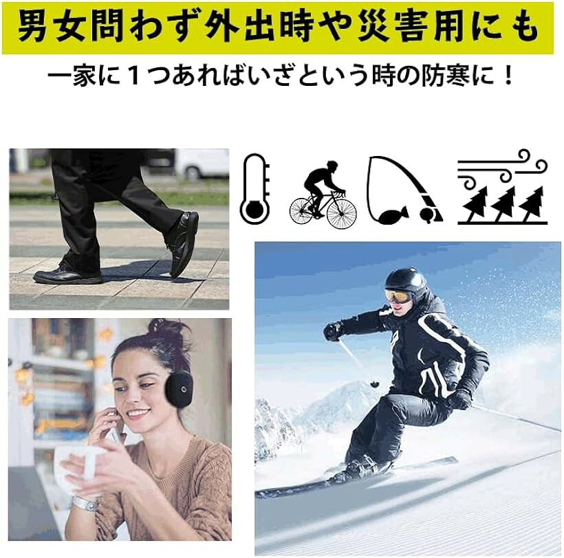 エムラインストアのギグアント 肉厚ボア イヤーマフ 耳あて 防寒 スポーツ ジョギング ウォーキング アウトドア カモフラ (02.カモフラ)｜アングル3