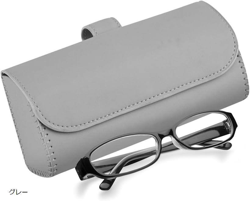 互換品 メガネホルダー バイザーポケット カーサンバイザー用 サングラス収納ケース 車用 ブラック ベ..