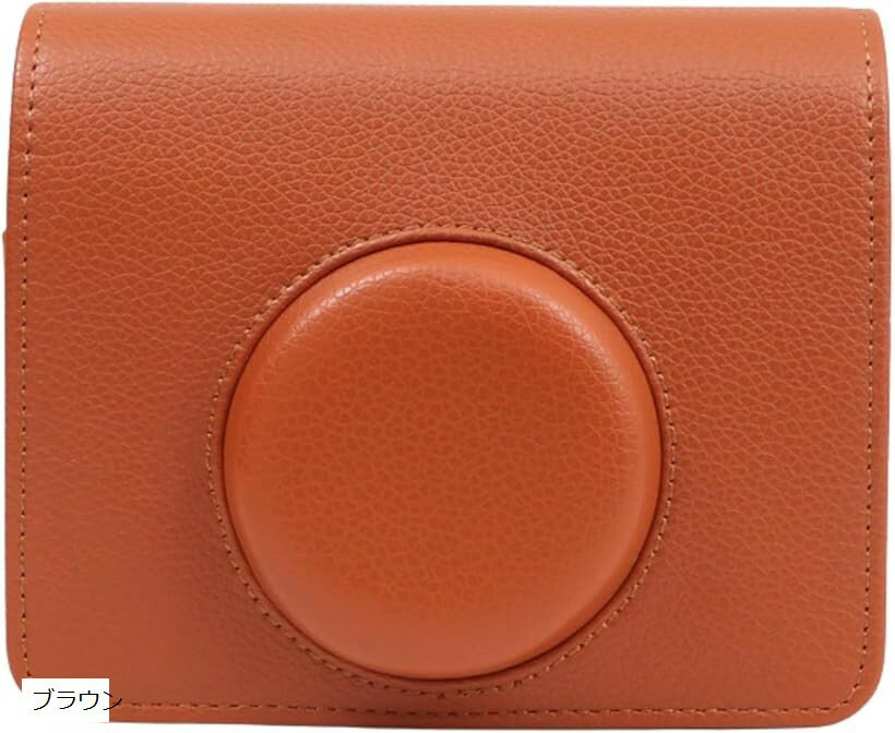 チェキ用ケース チェキフィルム チェキカメラケース PU レザー 首掛け 肩掛け ショルダーストラップ付き ブラウン