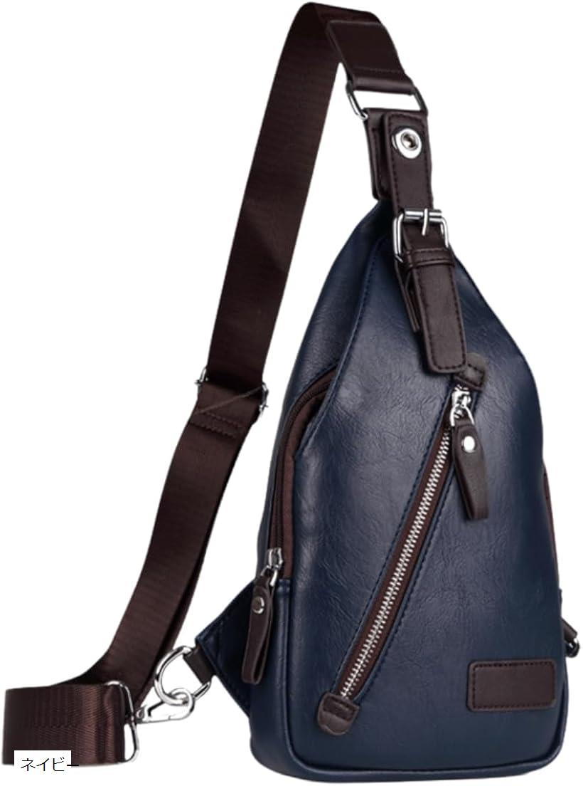 ボディ バッグ メンズ ワン ショルダー 軽量 斜め がけ 肩 掛け ボディー 防水 通勤 通学 ネイビー