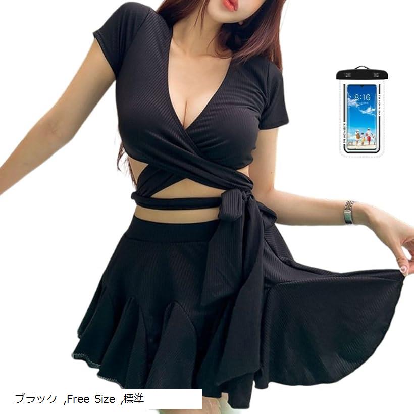 水着 レディース ビキニ スカート 付き タンキニ 体型カバー Vネック クロス リボン 半袖 袖あり 水陸両用 ブラック Free Size 標準