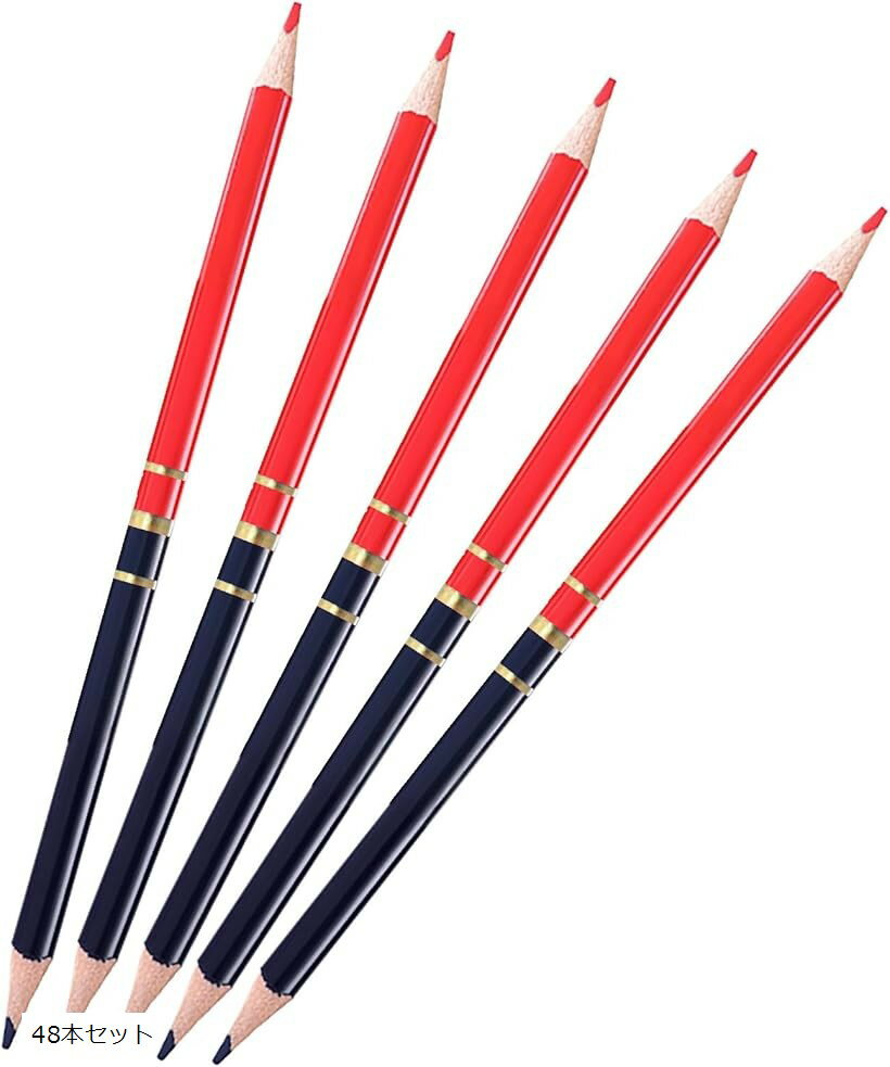 赤青鉛筆 学習用 試験用 メモ用 事務用 文房具 デッサン 学生 小学生 会社員 学校 教室 オフィス 持ちやすい 折れにくい 48本セット