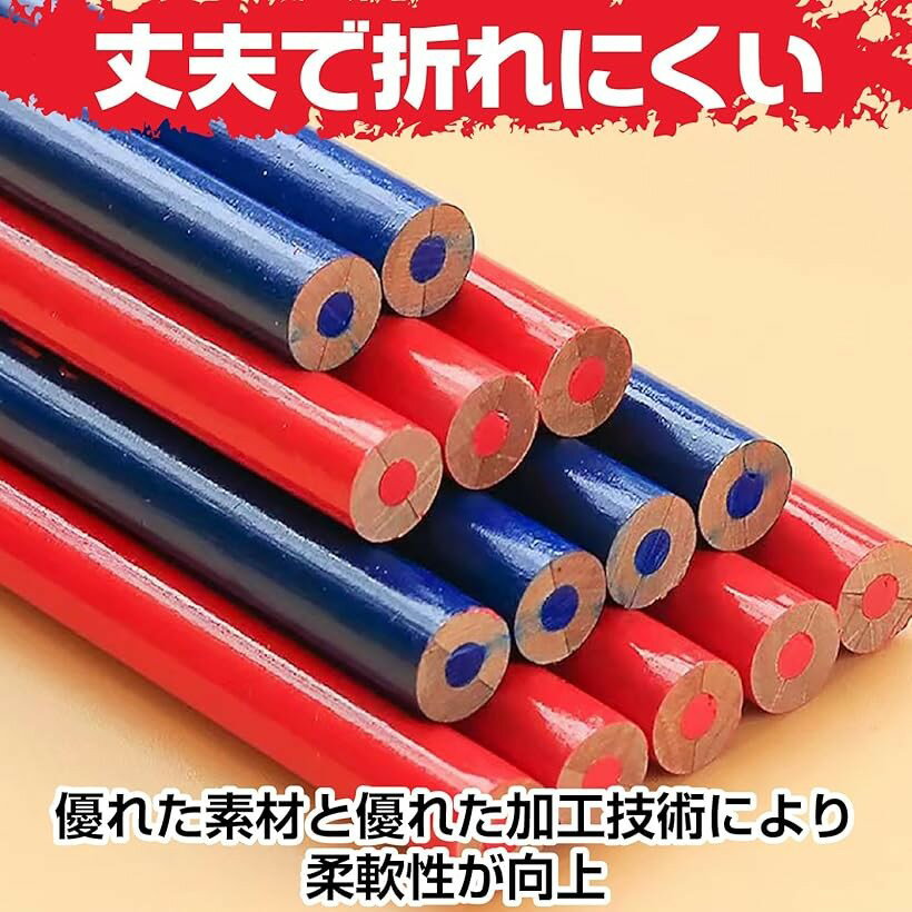 赤青鉛筆 学習用 試験用 メモ用 事務用 文房具 デッサン 学生 小学生 会社員 学校 教室 オフィス 持ちやすい 折れにくい 48本セット