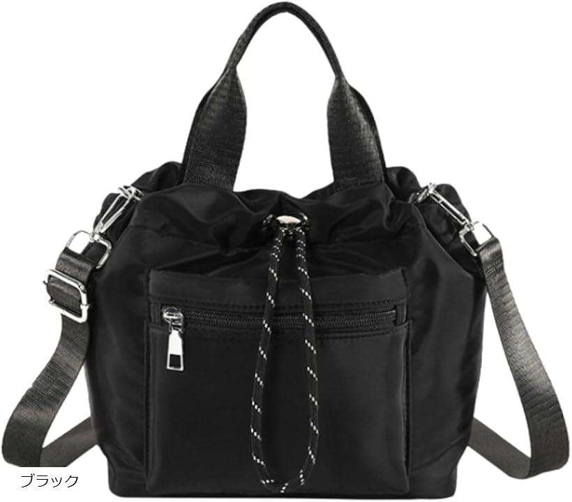 巾着バッグ レディース ショルダーバッグ 2WAY ドローストリングバッグ ハンドバッグ ミニバッグ ポシェット ナイロン 肩掛け 斜めがけ 人気 オシャレ 鞄 かばん ブラック