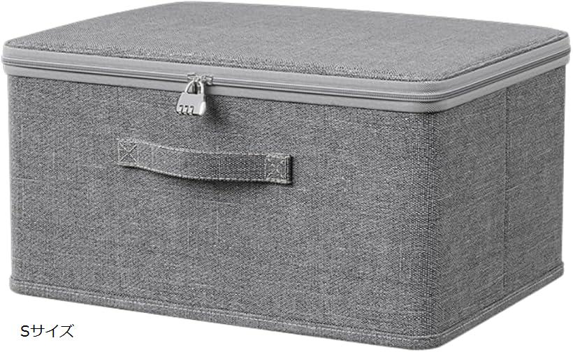 「高品質な素材」通気性抜群の高品質素材で衣類や布団を湿気やホコリから守ります。「大容量で多用途」衣類や書類、おもちゃまでスッキリ収納。クローゼットや押し入れなど、様々な場所で活躍します。「便利な折り畳み仕様」使わないときは折り畳んでコンパク...