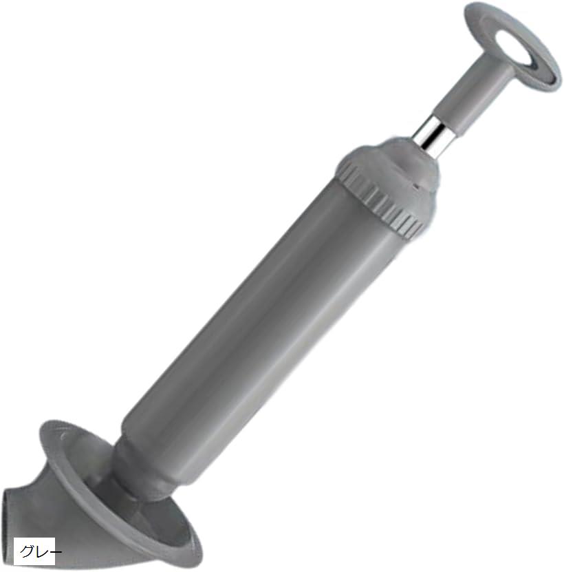 良品ラボ トイレつまり解消道具 真空式パイプクリーナー 強力 詰まり 取り除く すっぽん 便器 バキューム 1個 グリーン ピンク グレー