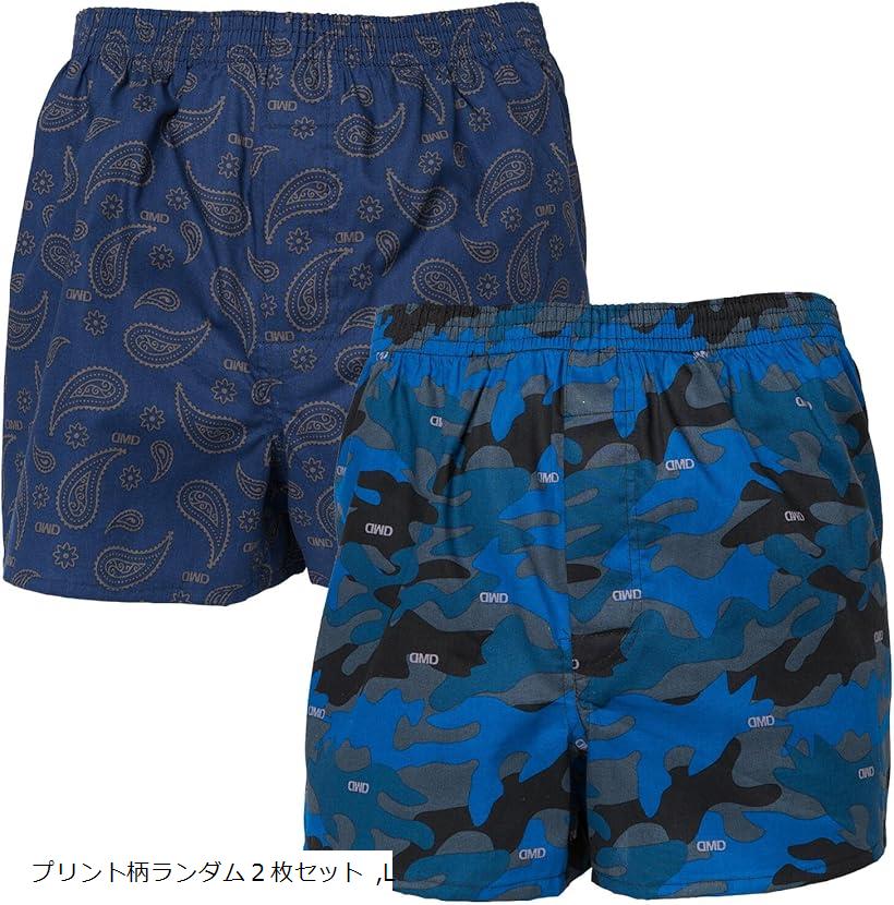 メンズ トランクス ちょい漏れ 対策 ランダム 2枚セット前開き 綿 100% 抗菌 消臭 日本製 防水布 吸汗速乾 通気性 シニア 介護 大きいサイズ 紳士 下着 プリント柄ランダム2枚セット L