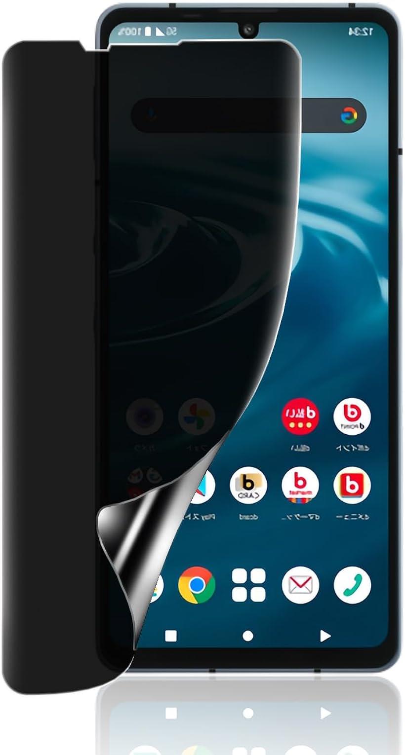 Rakuten - 覗き見防止For AQUOS Sense6s / フィルム キズ防止 SHG07 SH-54B SHG05 保護フィルム プライバシーフィルム TPU素材 3D設計 浮き防止 気泡レス 指紋防止 ケースと干渉せず