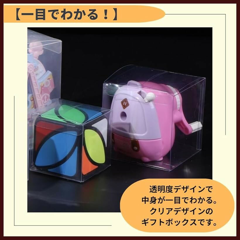 ���ꥢ�ܥå��� ���եȥܥå��� Ʃ�� Ȣ ���եȥ����� �ץ饹���å� 6cm/40��