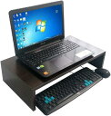 モニター台 木製 パソコン台 机上台 パソコンスタンド 机上ラック pc台 机上収納マウス キーボード収納 N-J96-1(3)