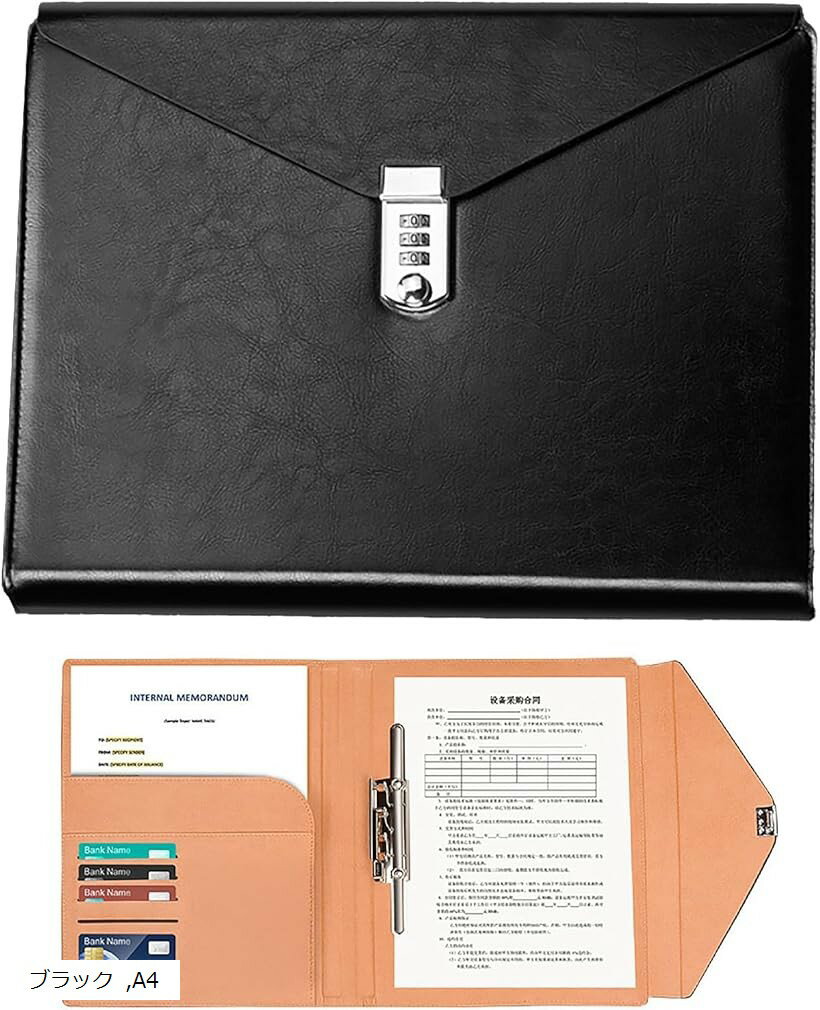 ����åץܡ��� �Х������ ���դ� ������뼰 ����ޤ� ���׽��� ̾������ �����Ǽ������ �ӥ��ͥ� ���ե��� ����� �֥�å� A4