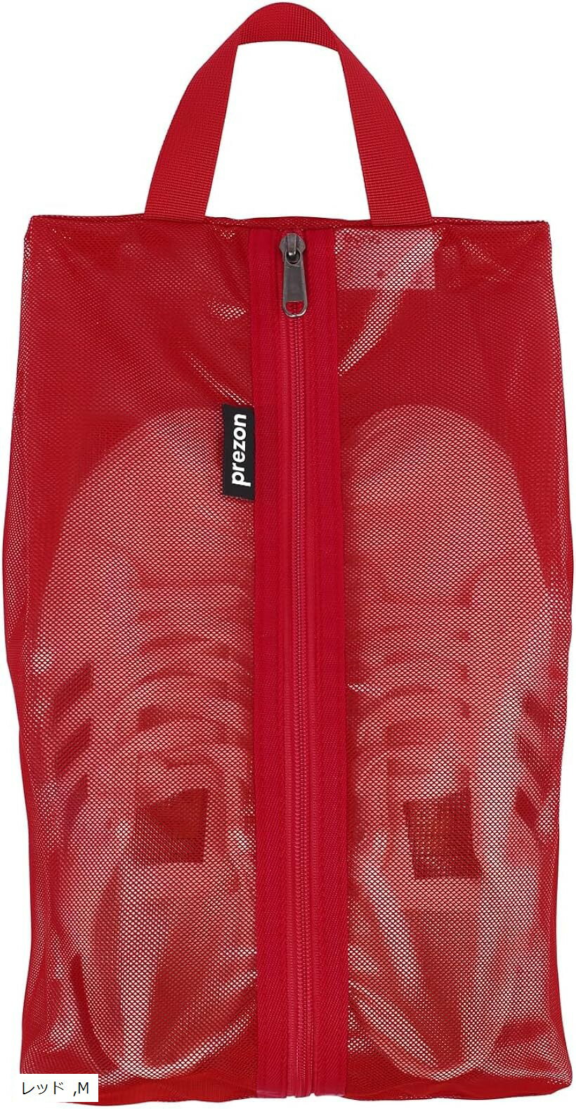 シューズケース シューズバッグ シューズ袋 軽量 防水 半透明 防塵 多機能 色とサイズ選び可能 靴入れ ..