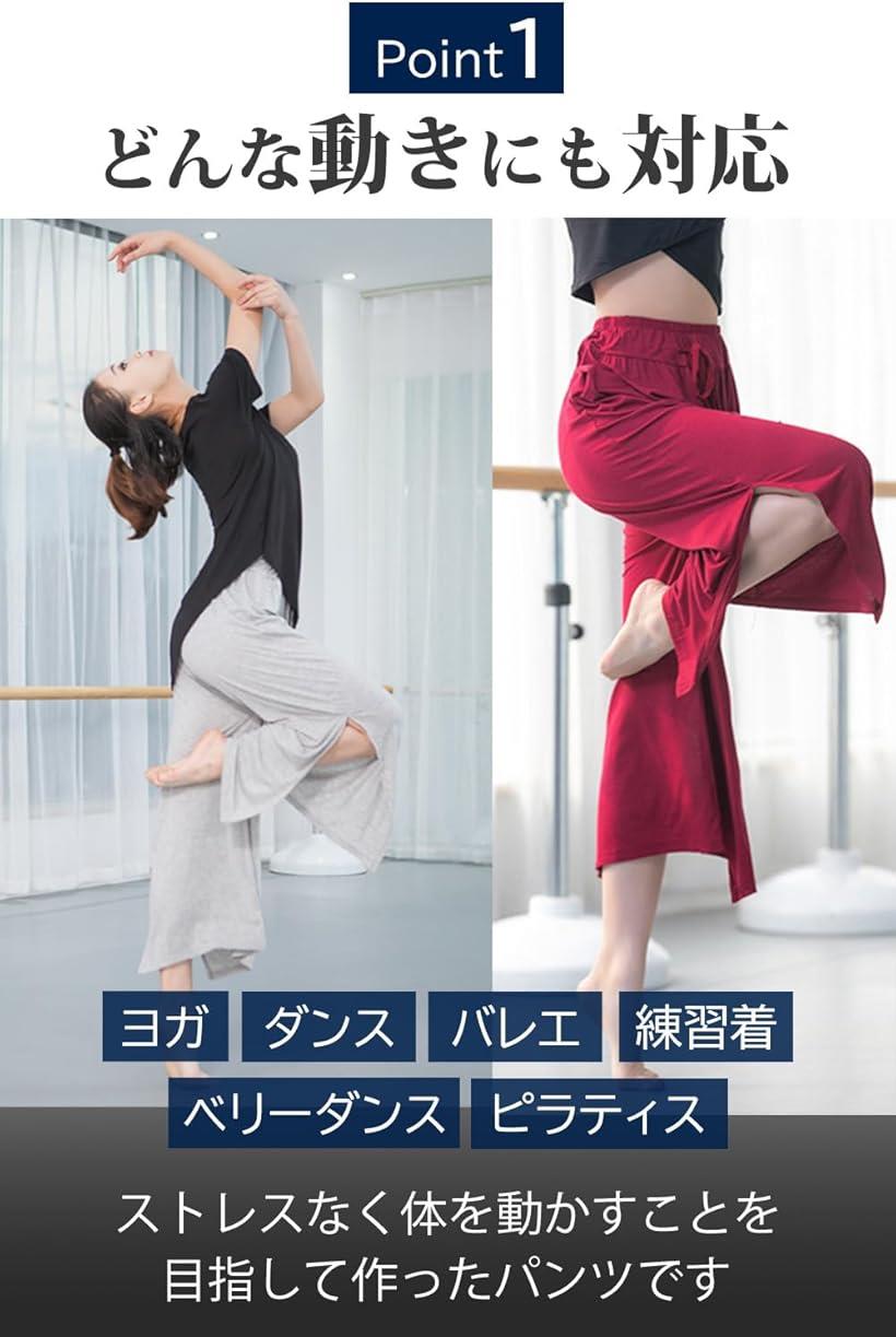 �������� �ѥ�� ��ǥ����� �磻�� �ܥȥॹ �襬 9ʬ�� ����å� ̵�� ���졼 �֥�å� �ۥ磻�� ���㥳���륰�졼 �֥롼 ��å� �ͥ��ӡ� Free Size