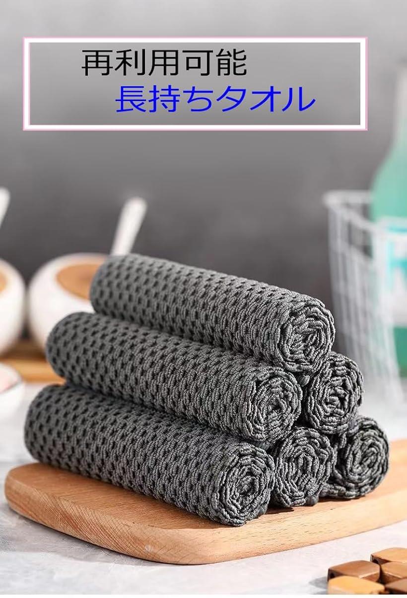 �ڳ�ŷ��󥭥�1�����ޡ��濡�� ���� 6�祻�å� ���꡼�˥󥰥����� �ޥ������ե����С� ������������ �ۿ� ®�����졼