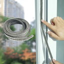 すきま風防止テープ 玄関 ドア 窓用 虫よけ 隙間テープ 防音 パッキン 10m