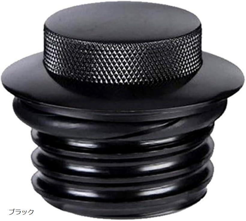 ハーレー スポーツ スター タンク ガス 燃料 フューエル キャップ カバー 給油口 カスタム パーツ ダイナ バイク ブラック