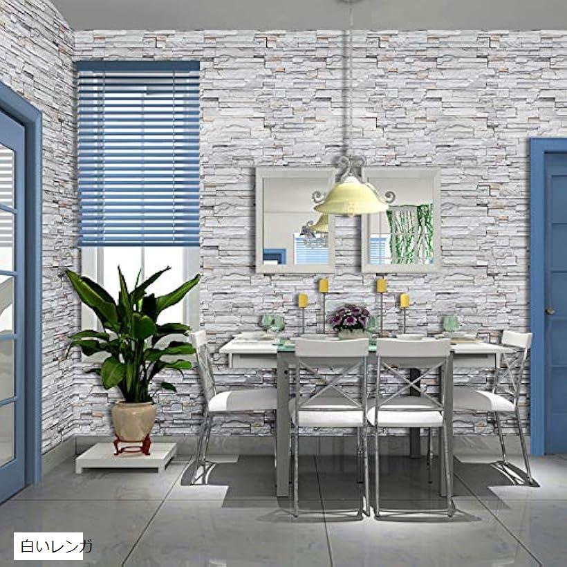 ビンテージ レンガ シート デカール シール タイプ 壁紙 カッティング リメイク DIY クロス 内装 ヴィンテージ 古いレンガ 新しいレンガ 白いレンガ