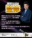 mlinestore:10065558のサンプル画像3