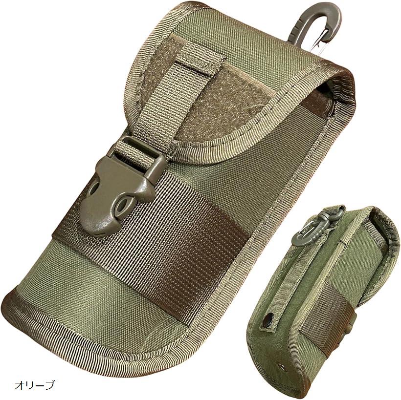 サングラスケース メガネホルダー ミリタリー ポーチ モールシステム サバゲー 眼鏡収納 ハードケース ..