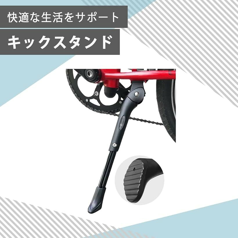 エムラインストアのキックスタンド センタースタンド 自転車 サイドスタンド (ブラック)｜アングル2