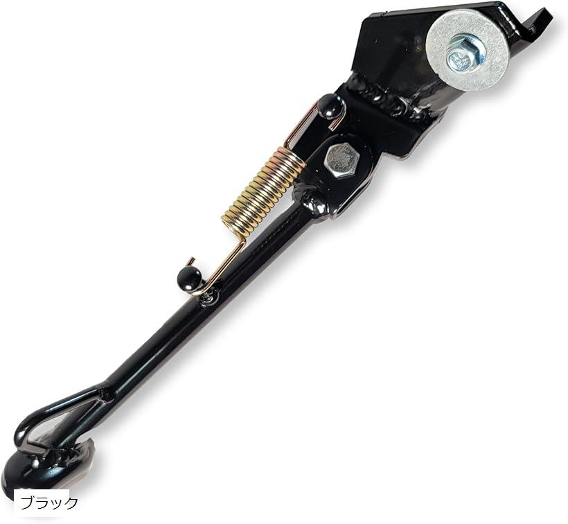 【楽天ランキング1位入賞】互換品 互換 ホンダ ズーマー AF58 対応 サイド スタンド クローム メッキ ブラック