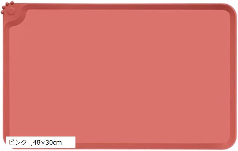 犬 トイレマット 滑り止め 猫 ペット 食事マット 犬猫用品 撥水 防水 丸洗い可能 餌 安定 シリコン製 ..