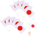 日本国旗 ミニ国旗 スポーツ 観戦 応援 式典 祝日 10本セット
