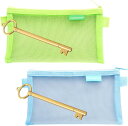 morytrade ペンケース 2個セット メッシュ シンプル ポーチ 文房具 収納(3)