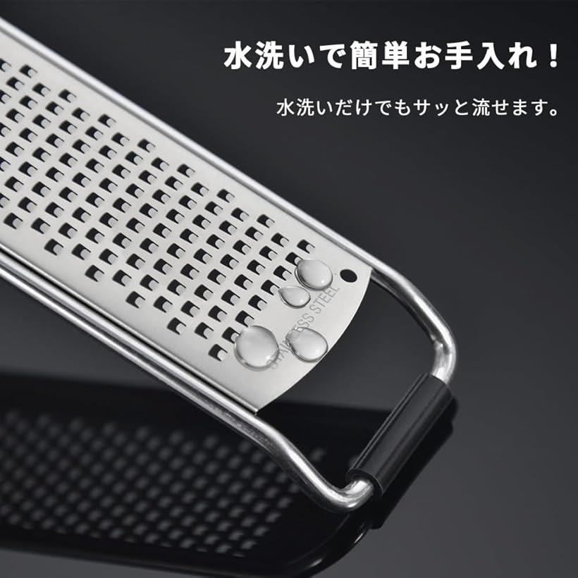 【楽天ランキング1位入賞】おろし金 チーズおろし 粗目 おろし器 大根おろし チーズグレーター ステンレス 2種類の目立ておろし 両刃