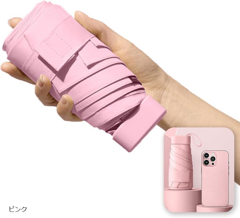 �ޤꤿ���߻� ���� �������� �Ҷ� ��ǥ����� ������� ���� ��ư ��� ����ѥ��� ���� uv ���ɤ� �ޤ���߻� ������ Ķ���� ���� �ڤ� �׸� ���å�...