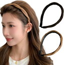 ロドリーミシェ カチューシャ フェイクレザー 痛くない ヘアバンド オシャレ シンプル コーム付き カワイイ ヘアアレンジ ツイスト 編み込み風 ヘッドバンド ...