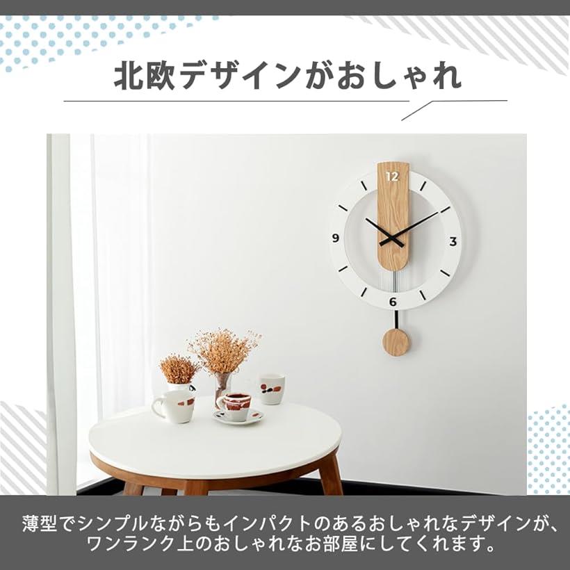 掛け時計 木製 静音 壁掛け 電池式 連続秒針 お洒落 [3]