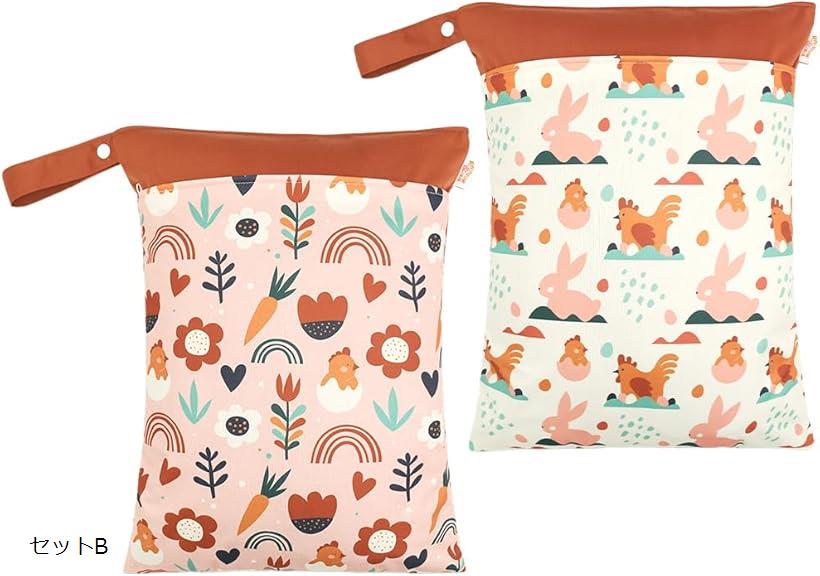 おむつ入れ おむつポーチ 防水 防水バッグ マルチポーチ セットA セットC セットB