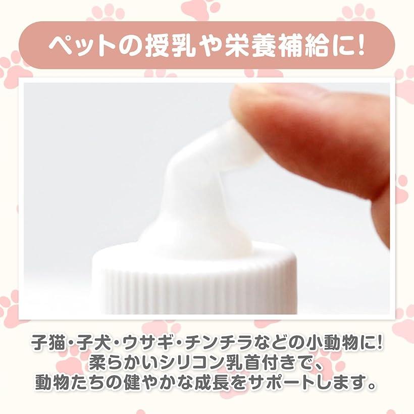 �ڳ�ŷ��󥭥�1�����ޡ�ǭ �� �ڥå�Ӯ���� 50ml �����դ� ���� ���� ������ ��ʬ��� ��ưʪ Ӯ������ 6�� 50ml 3��